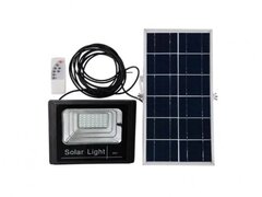 Proiector 25W, cu panou solar